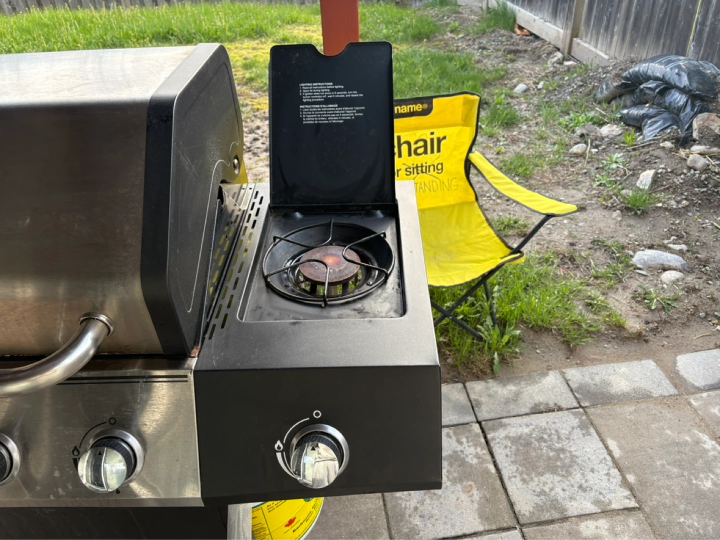 Expert Grill BBQ - photo 5