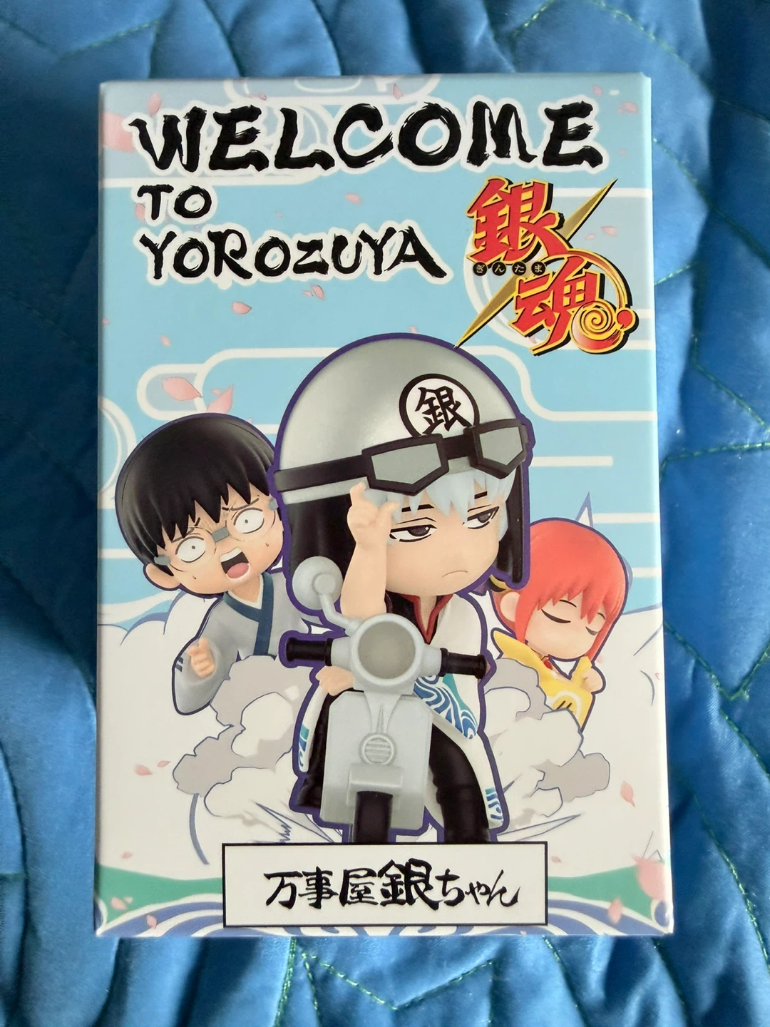POP MART Gintama Sakata Gintoki Figure