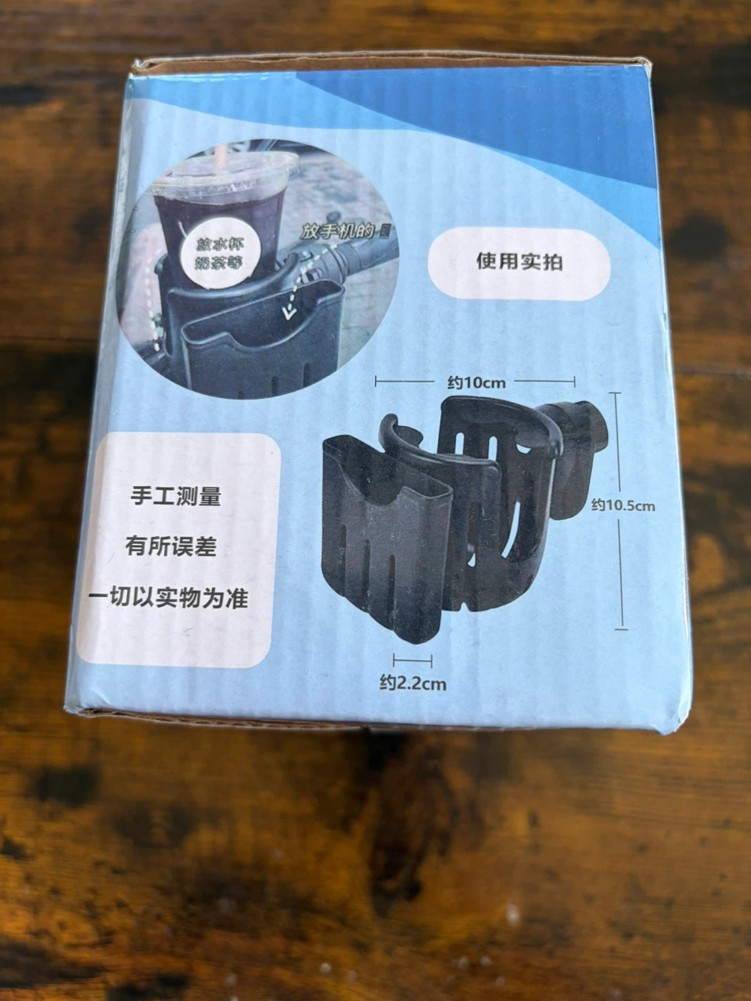 Upgraded Bicycle Water Cup Holder - photo 3