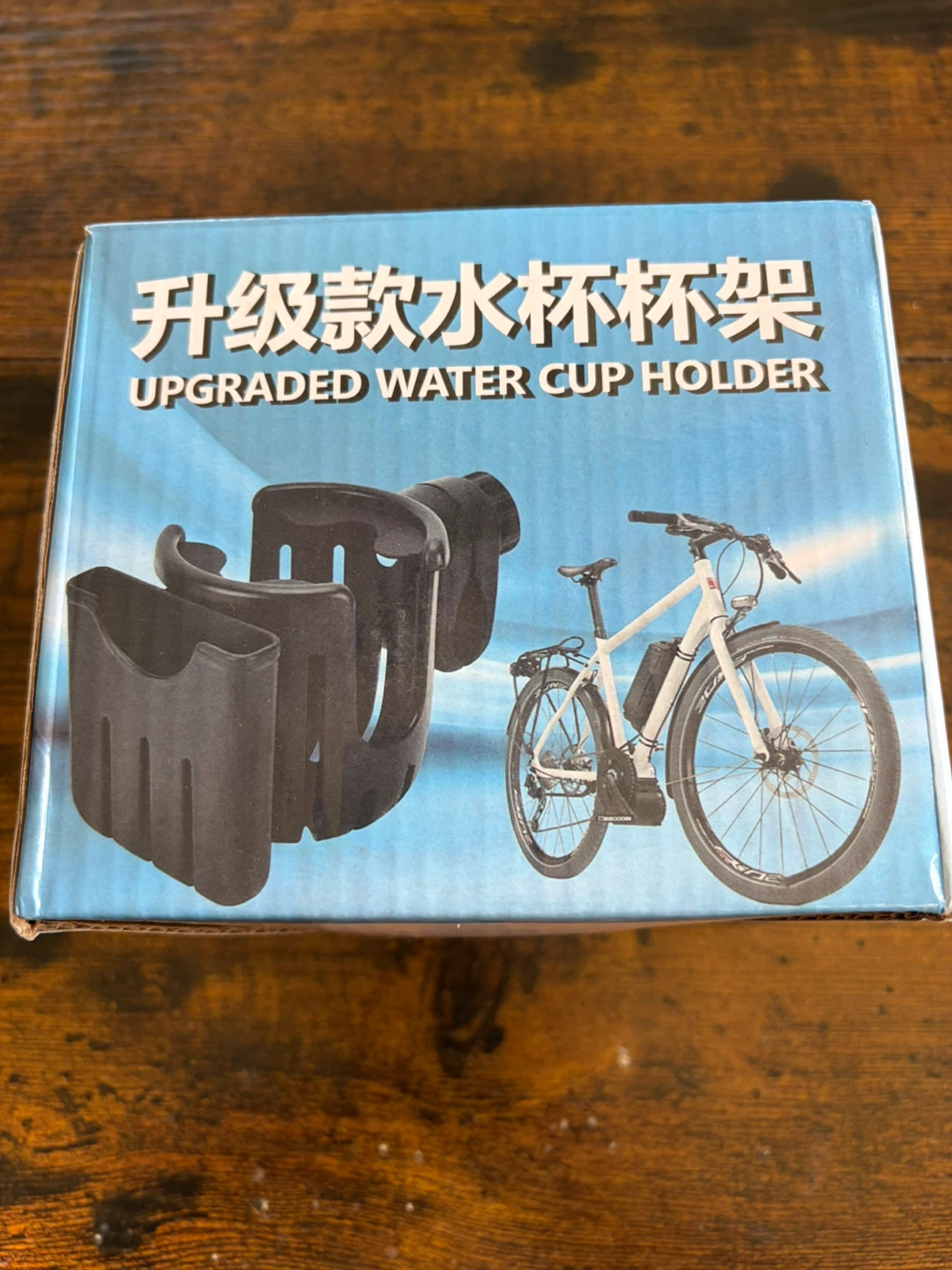 Upgraded Bicycle Water Cup Holder