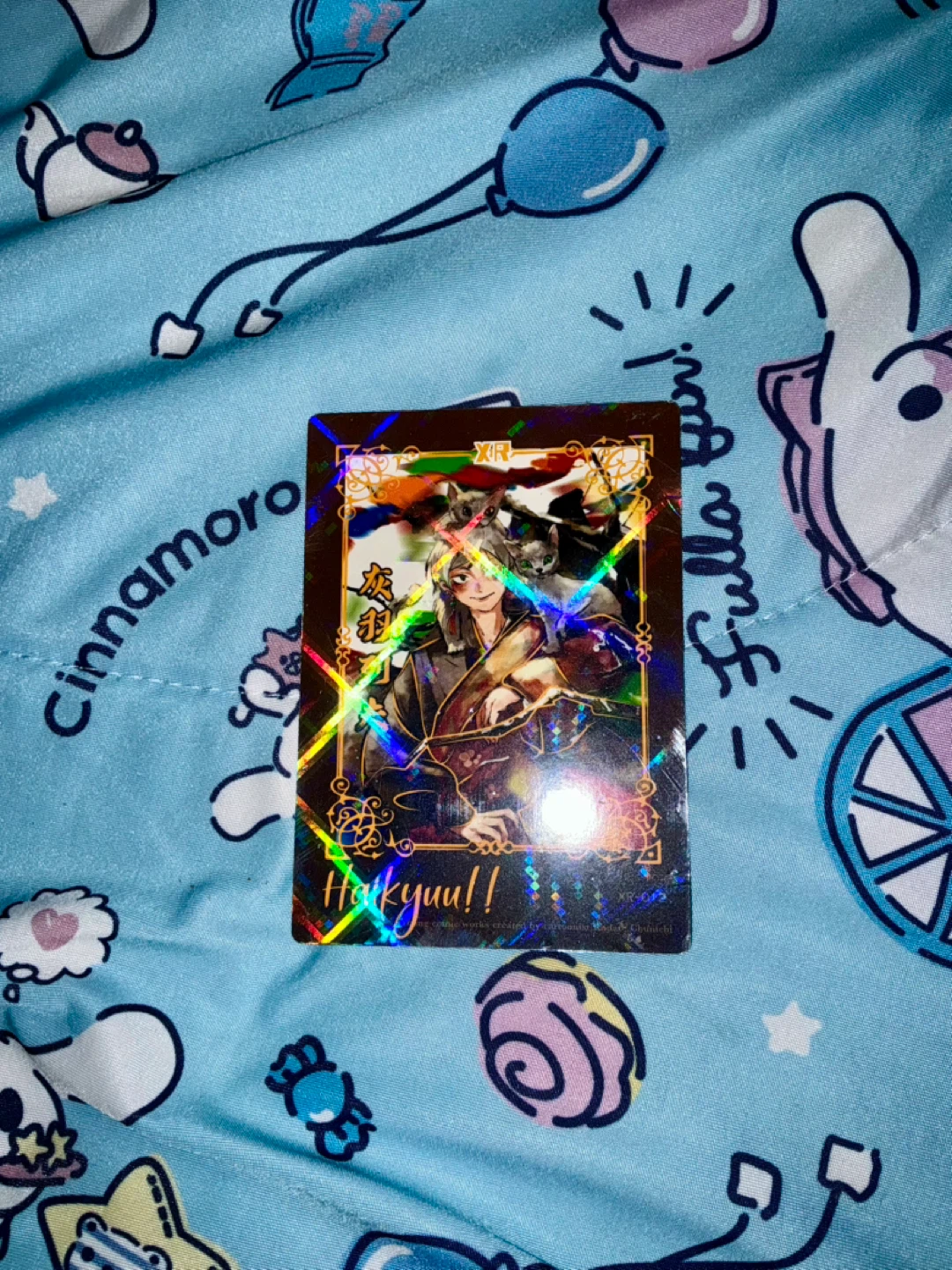 Haikyuu!! Anime Card | Lev