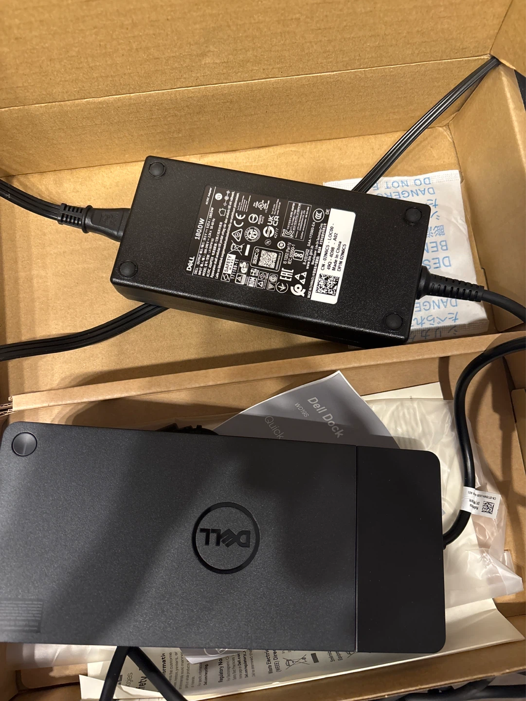 Dell Dock WD19S