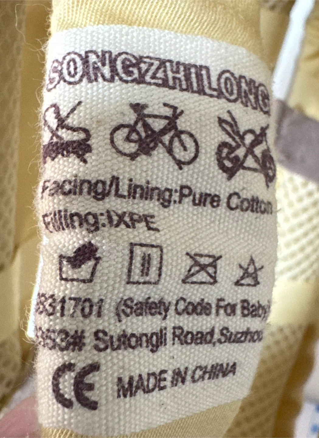 SONGZHILONG Toddler Safety Helmet - photo 4