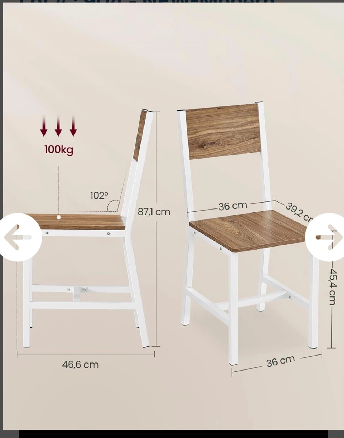 VASAGLE LDC092 Set of 2 Dining Chairs - photo 2