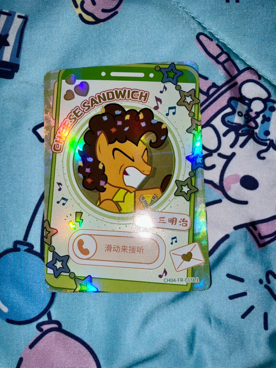 My Little Pony Card Featuring Cheese Sandwich