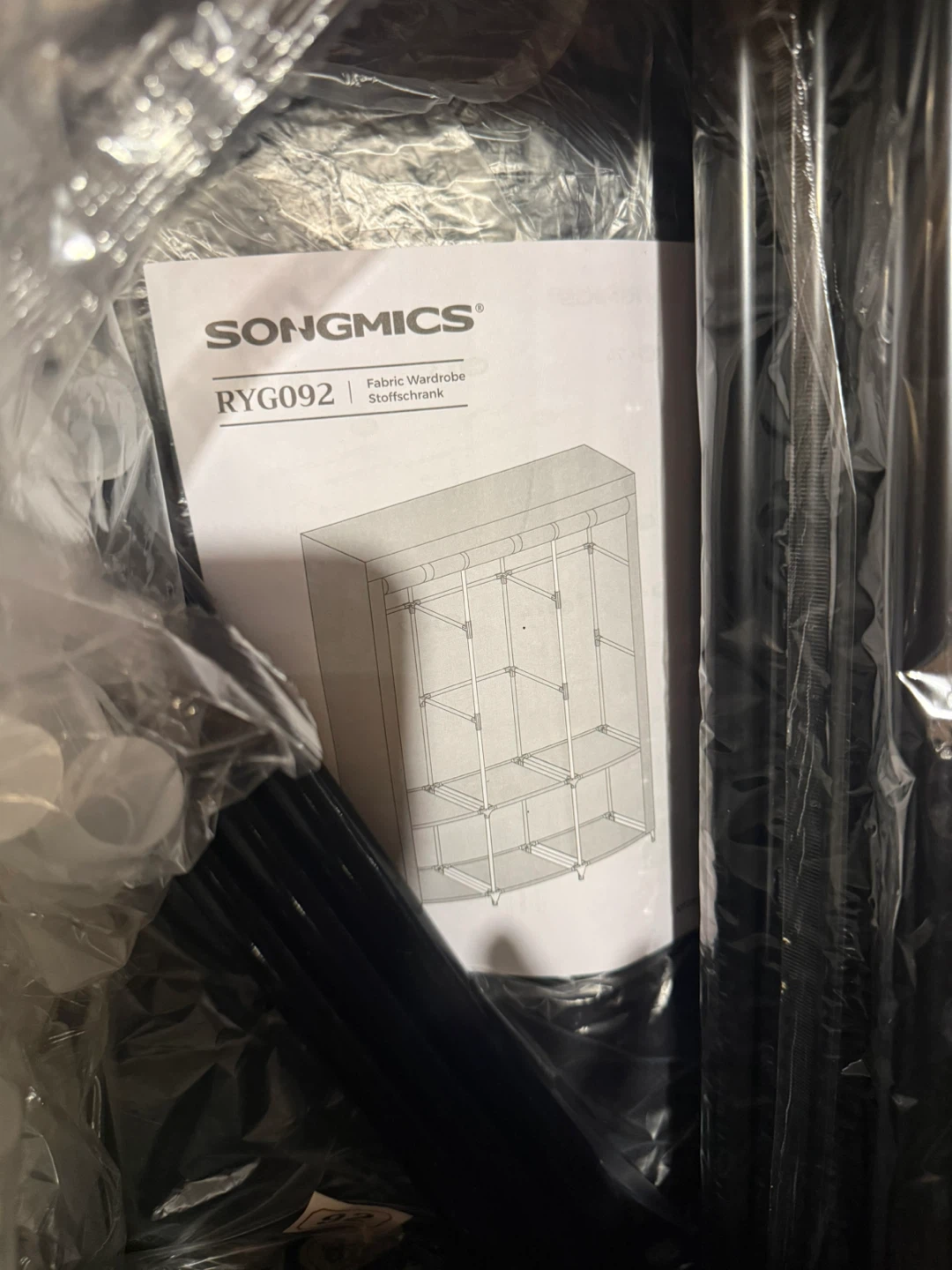 SONGMICS Fabric Wardrobe RYGO92 - photo 3