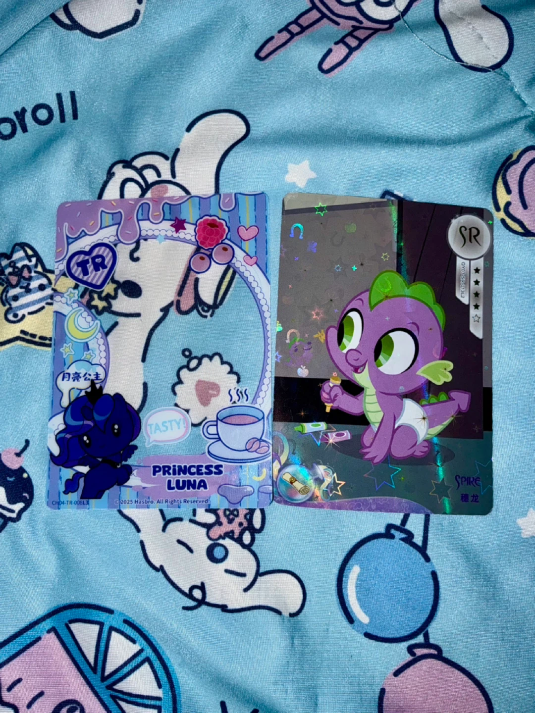 My Little Pony Princess Luna & Spike Trading Cards