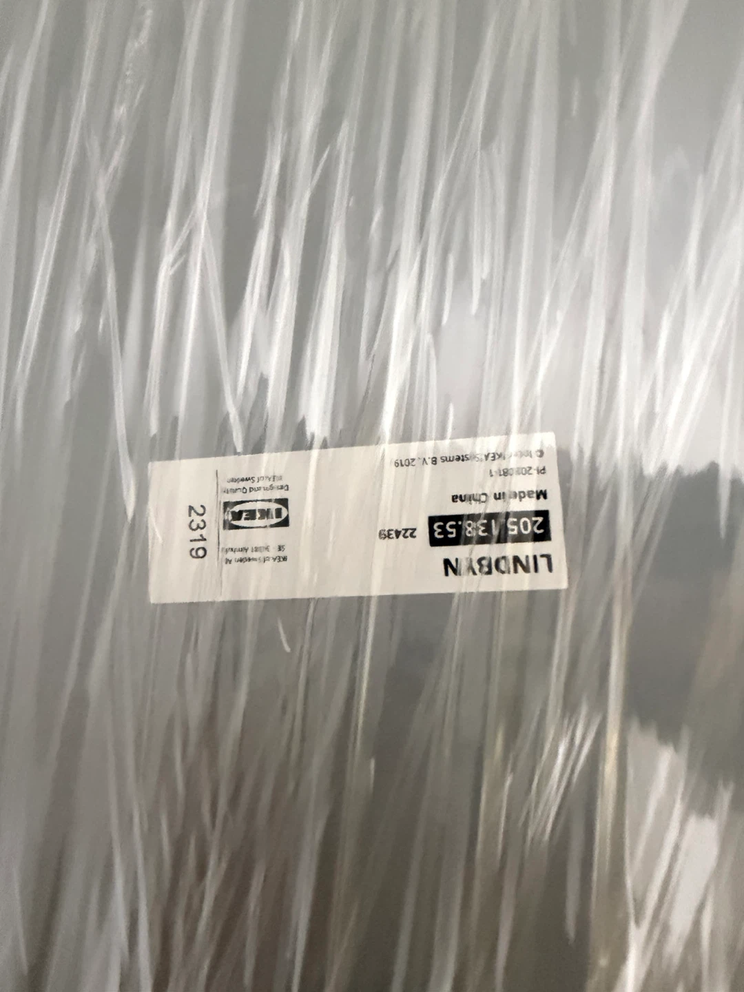 IKEA LINDBYN Mirror
