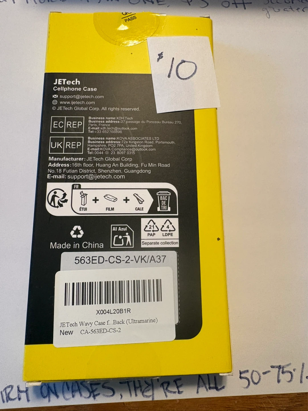 JETech Cellphone Case for iPhone 16 - photo 2