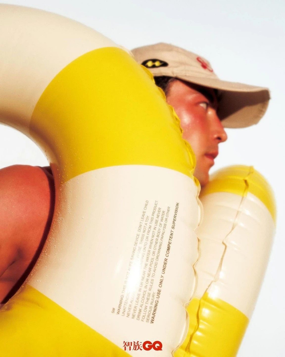 Yellow and Cream Inflatable Swim Ring