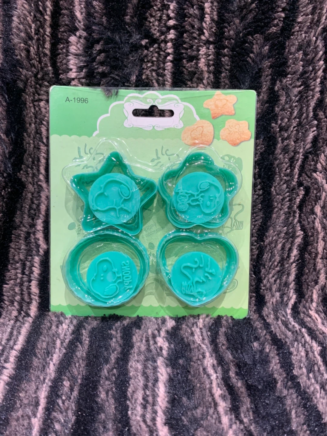 Snoopy Cookie Cutters Set