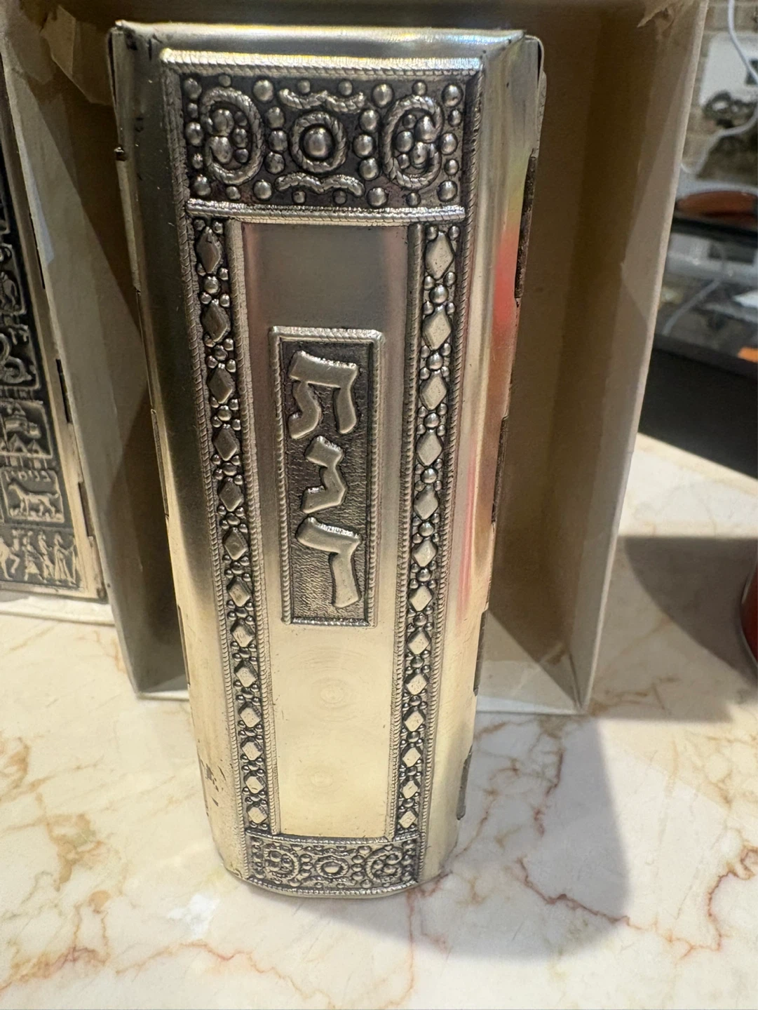 Ornate Silver Tone Decorative Book - photo 4