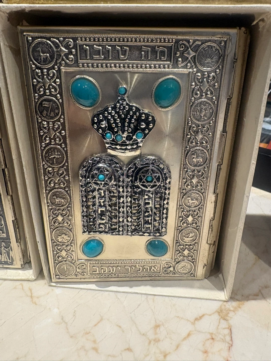 Ornate Silver Tone Decorative Book - photo 2