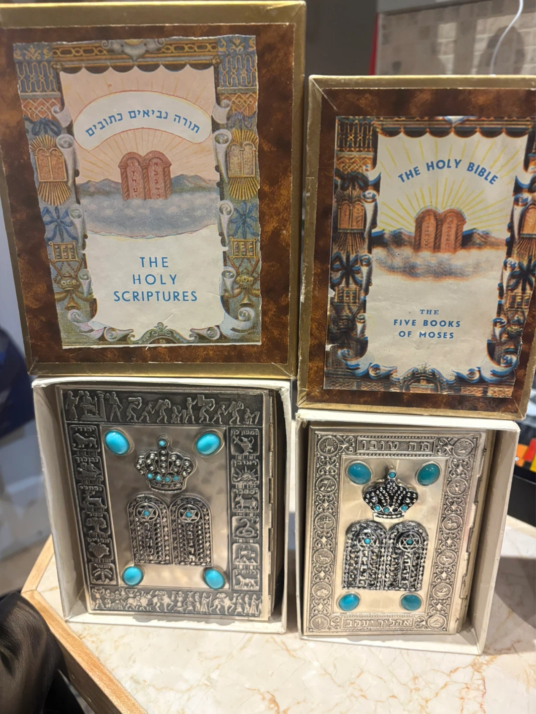 Ornate Silver Tone Decorative Book
