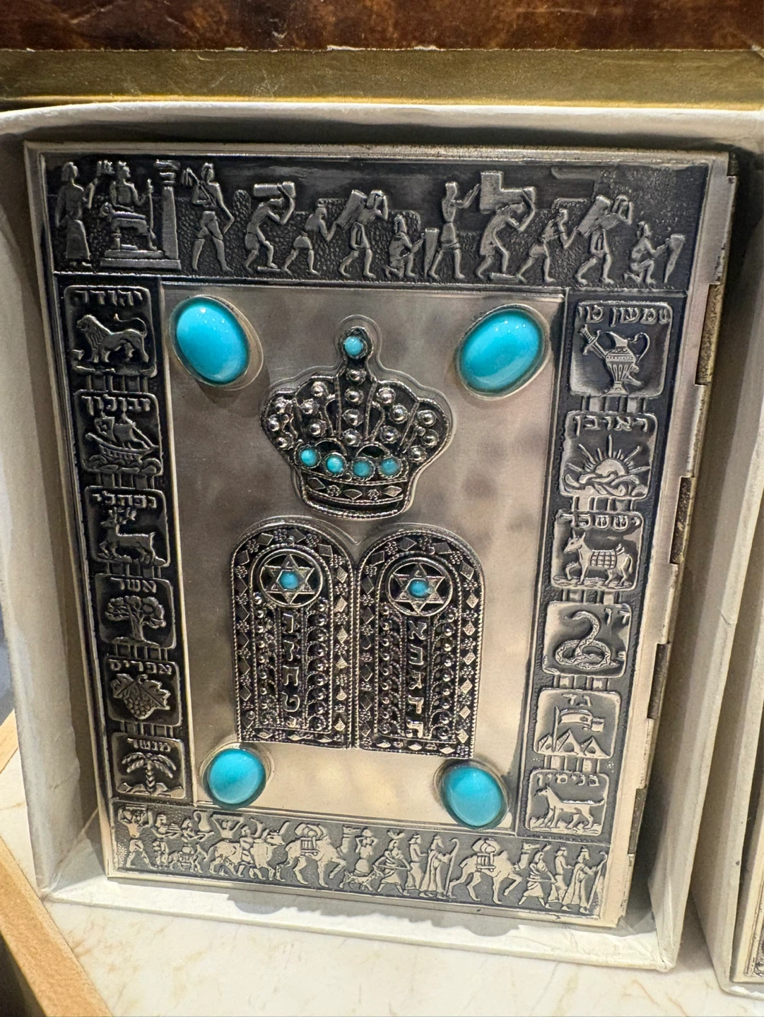 Ornate Silver Tone Decorative Book - photo 3