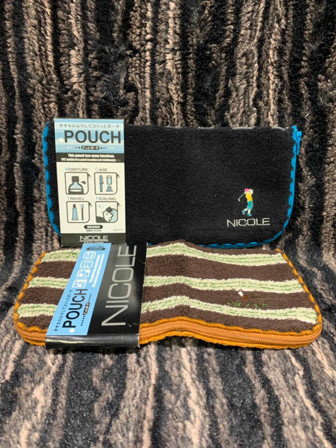 Nicole Pouch - Black and Striped