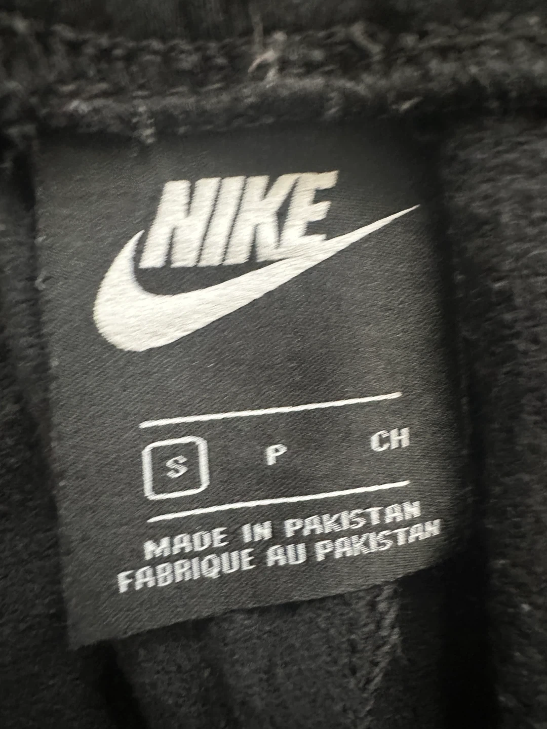 Nike Black Jogger Sweatpants - photo 2