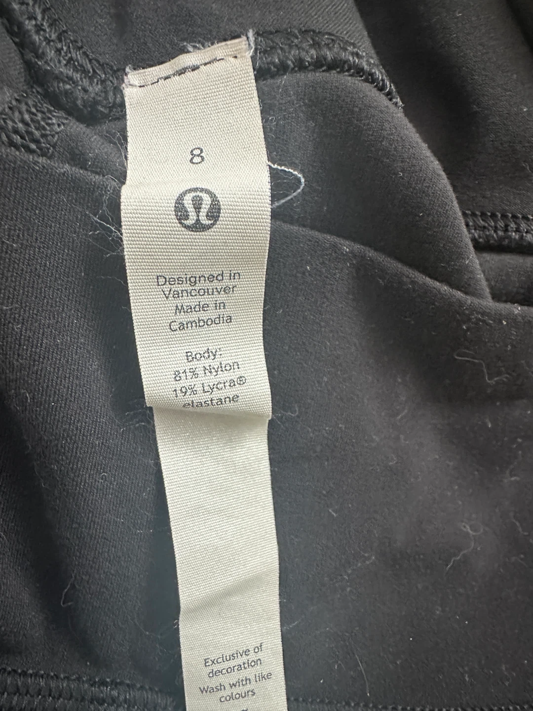 Lululemon Black Jogger Pants Size 8 - photo 3