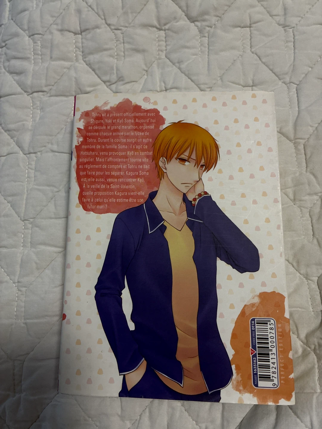 Fruits Basket Perfect Edition Vol 2 Manga - photo 2