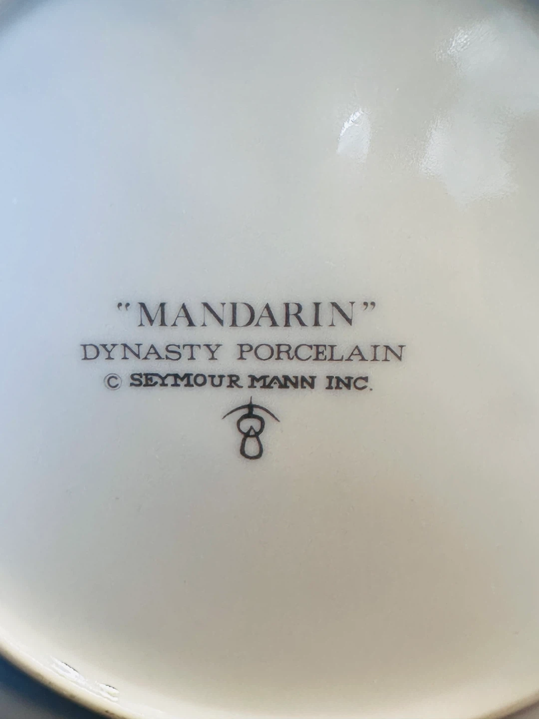 Madarin Dynasty Porcelain Seymour Mann Plate Vintage - photo 4