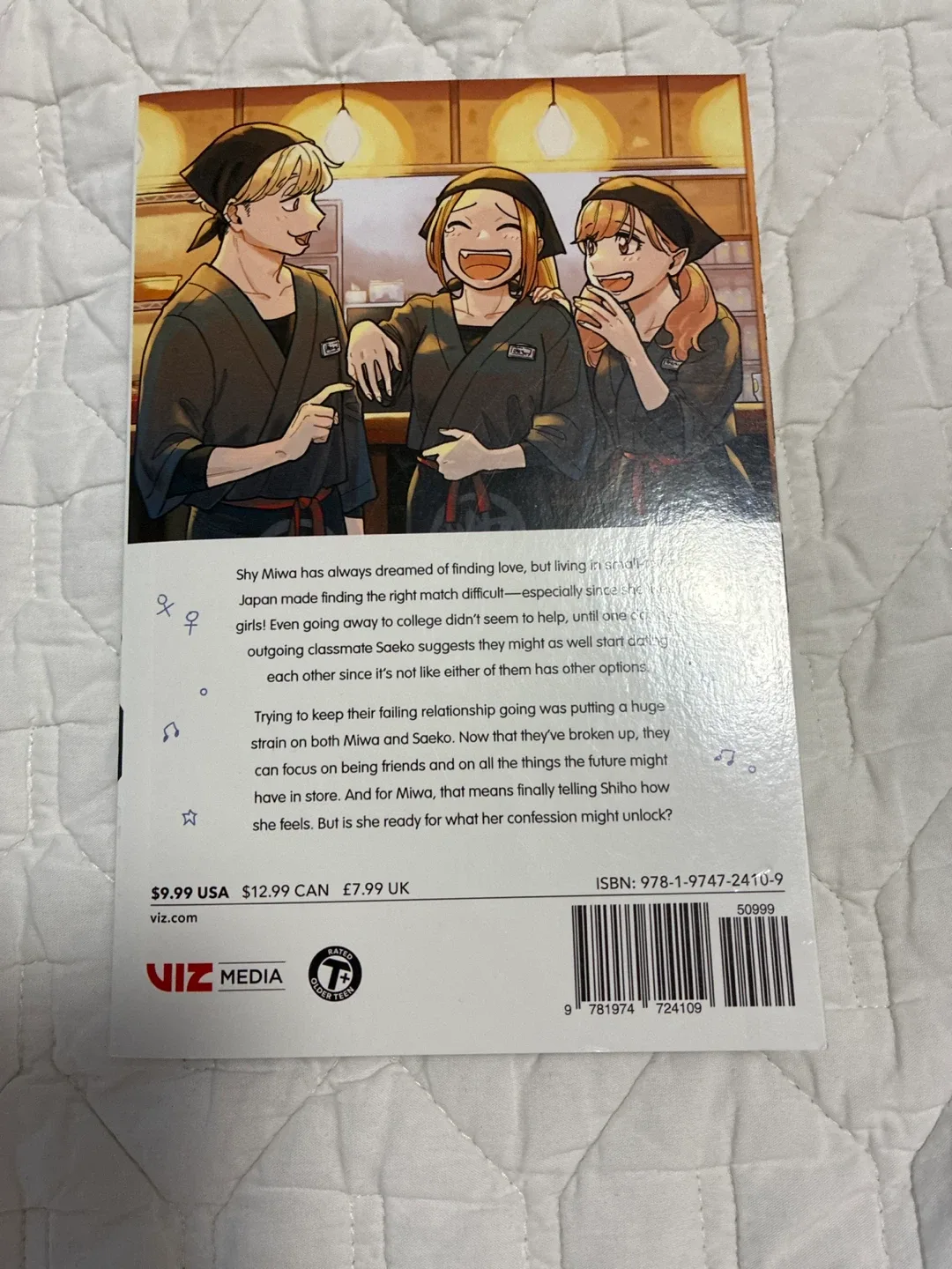 How Do We Relationship? Volume 5 Manga - photo 2