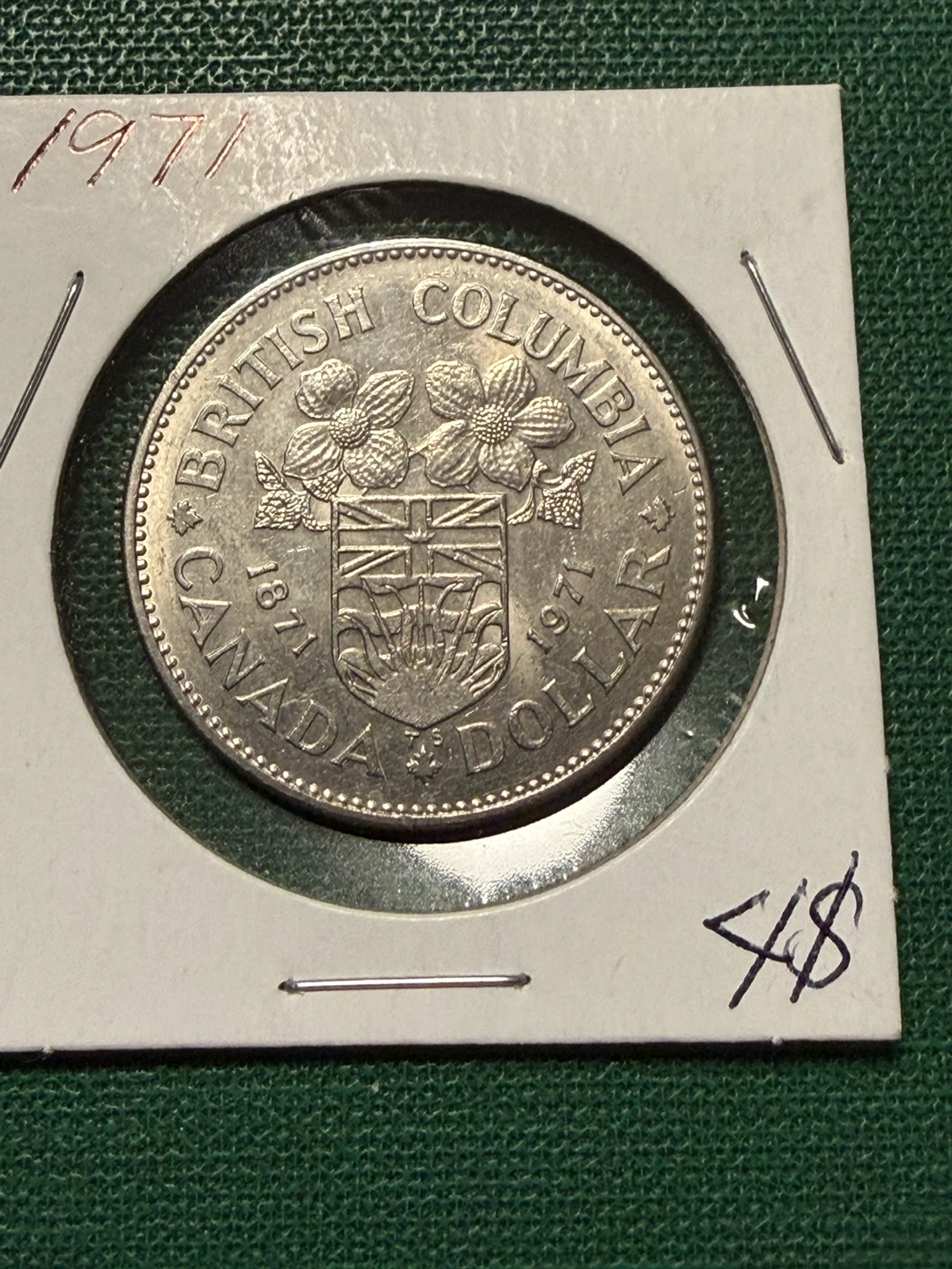 1971 British Columbia Canada Dollar Coin