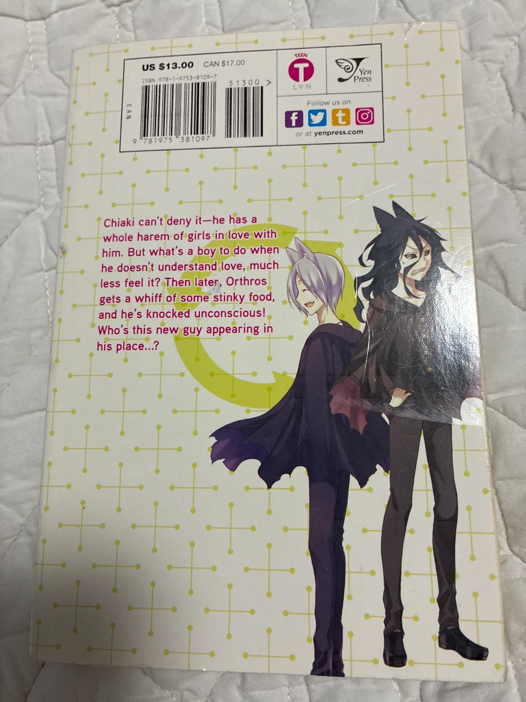 Today's Cerberus Manga Vol. 10 by Ato Sakurai - photo 2