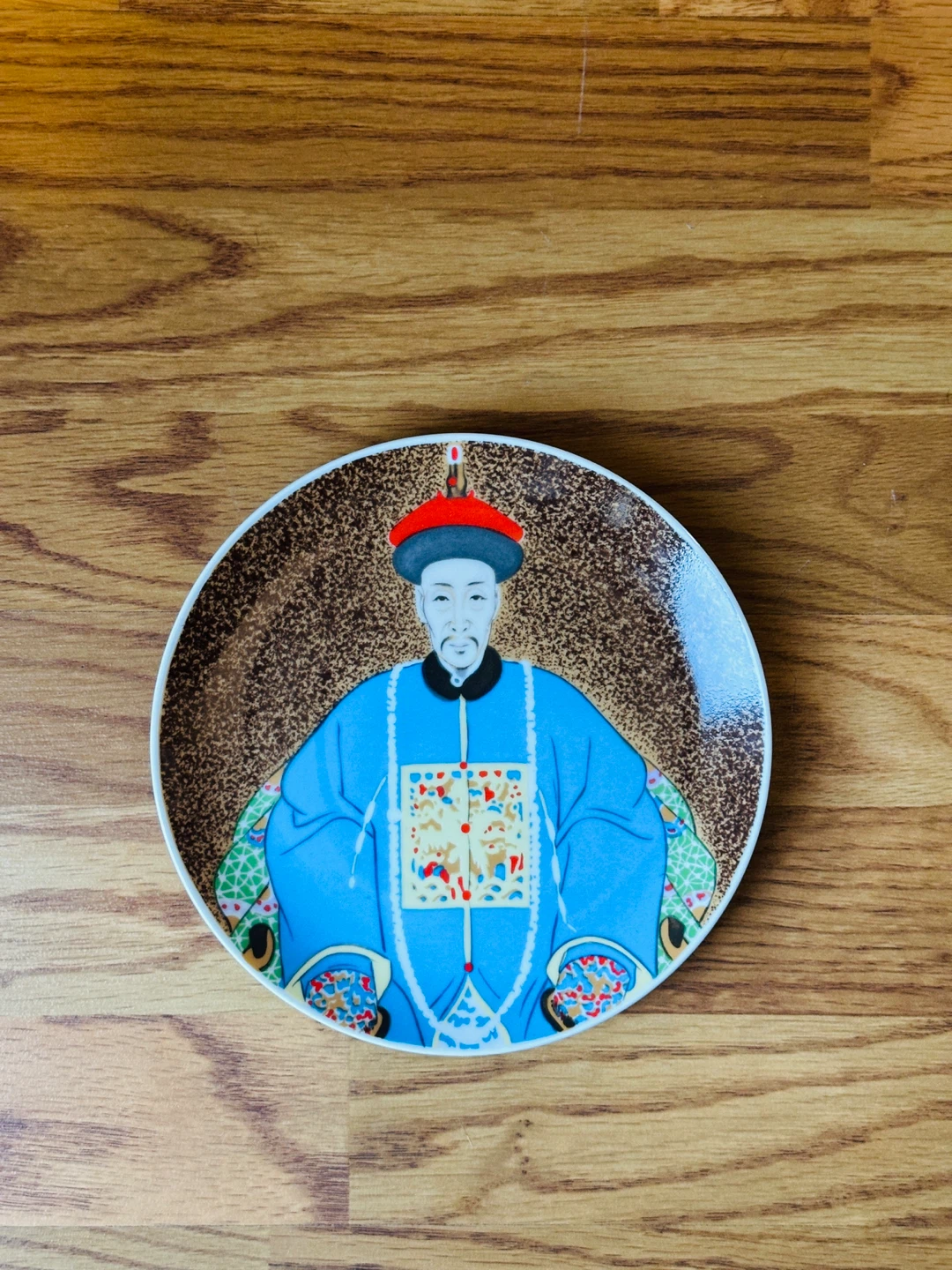 Madarin Dynasty Porcelain Seymour Mann Plate Vintage blue
