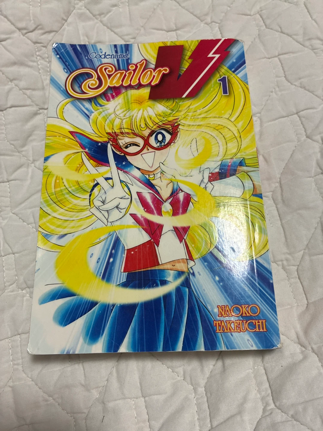 Codename: Sailor V Vol. 1 Manga
