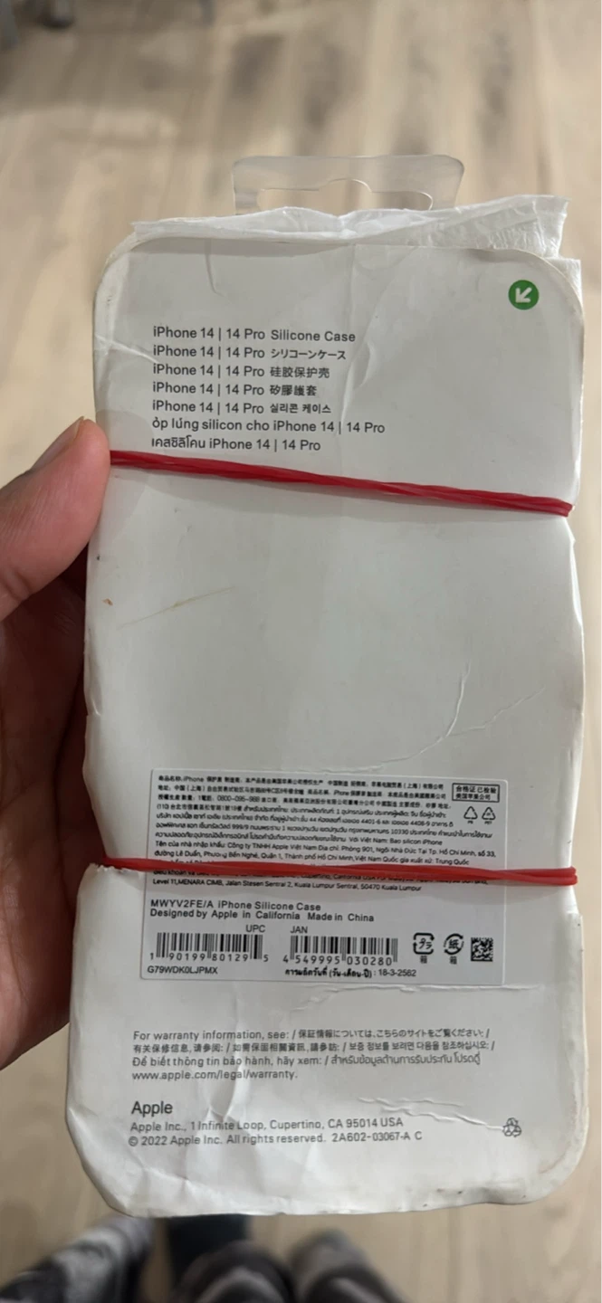 Apple iPhone 14 Pro Glass Screen Protector - photo 2
