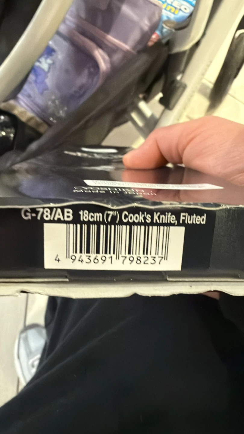 GLOBAL 18cm (7") Cook's Knife, Fluted