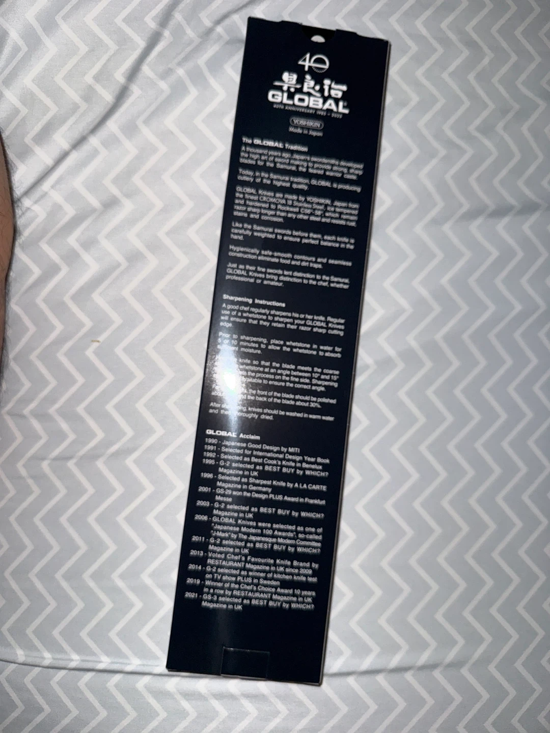 GLOBAL 18cm (7") Cook's Knife, Fluted - photo 3