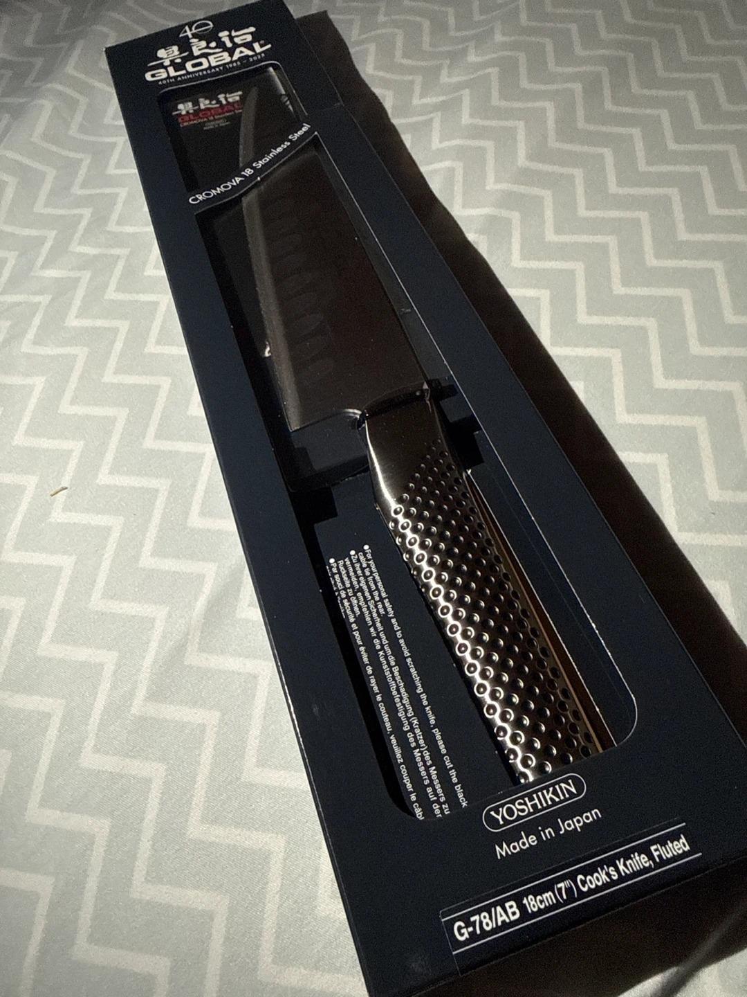 GLOBAL 18cm (7") Cook's Knife, Fluted - photo 4
