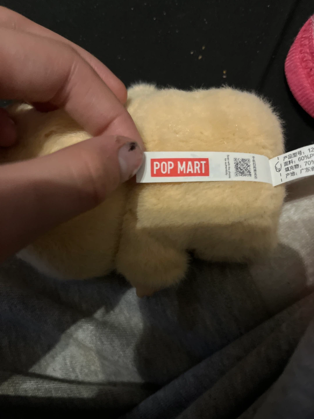 POP MART Plush Toy - photo 3