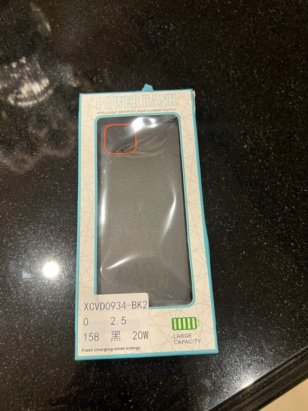 Power Bank 20W Large Capacity