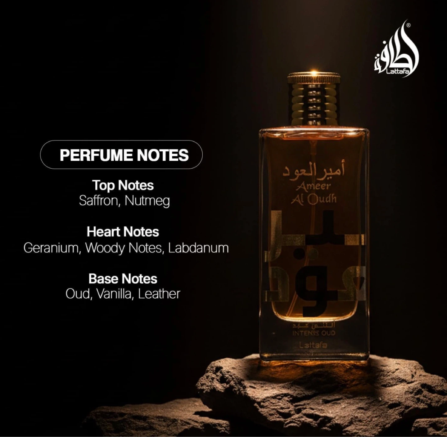 Lattafa Ameer Al Oudh Intense Oud EDP 100ml (100% full) - photo 5