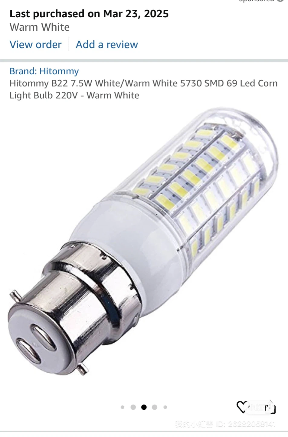 New - B22 7.5W LED Corn Light Bulb - photo 2