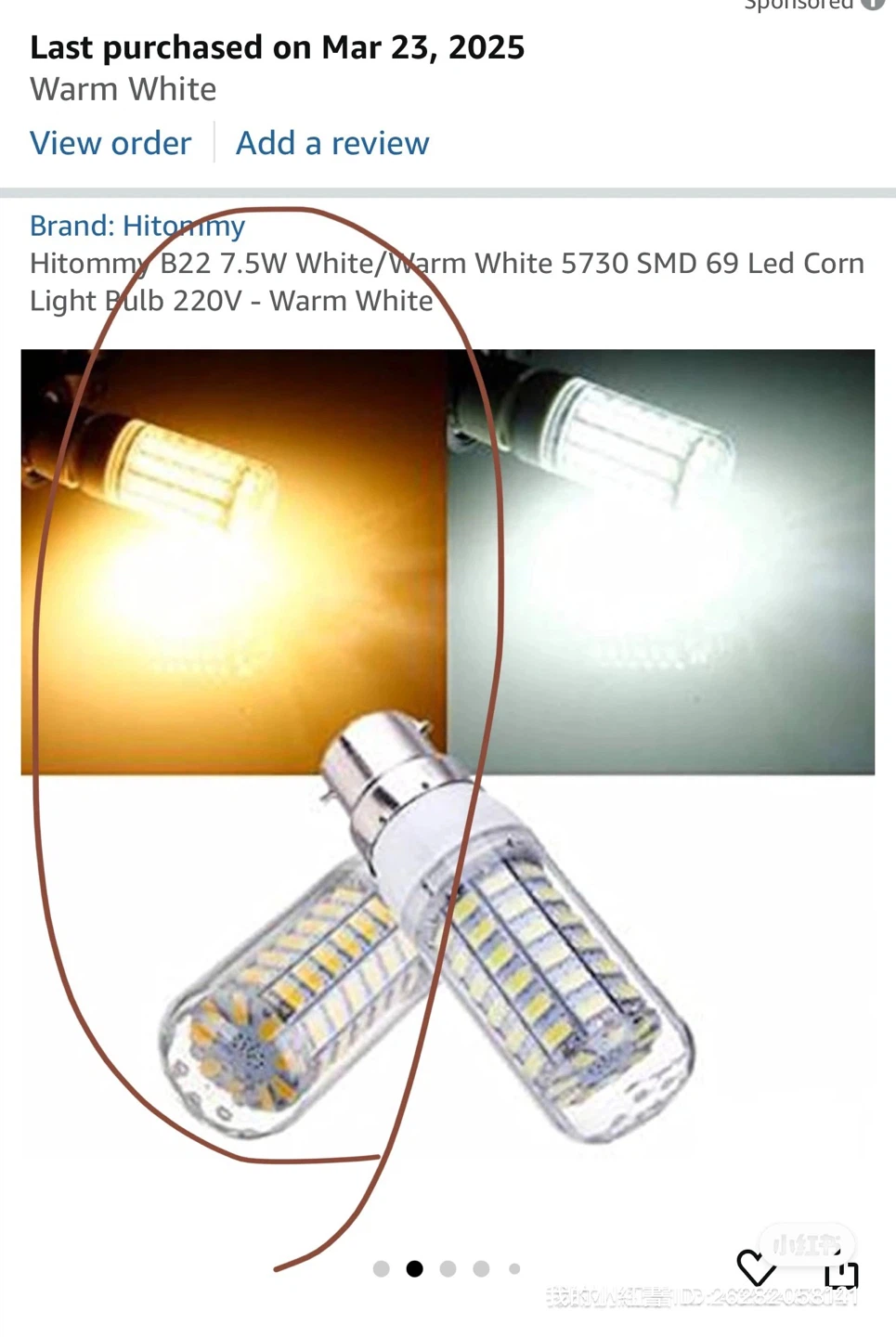 New - B22 7.5W LED Corn Light Bulb - photo 3