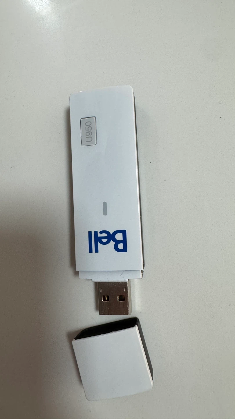 Bell U950D 3G CDMA USB Modem