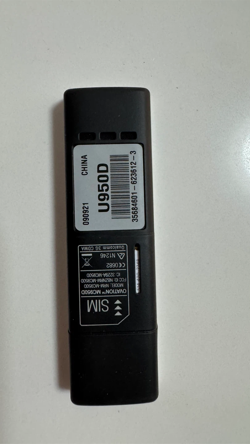 Bell U950D 3G CDMA USB Modem - photo 2