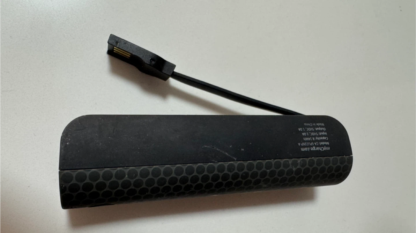 myCharge 8.14Wh (2,200 mAh) Portable Power Bank - photo 2