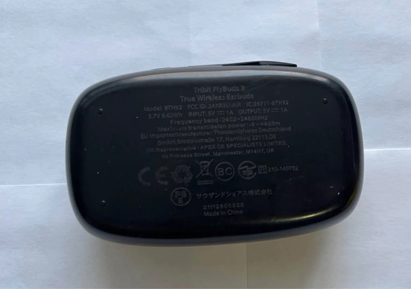 Tribit FlyBuds 3 charging case only - photo 2