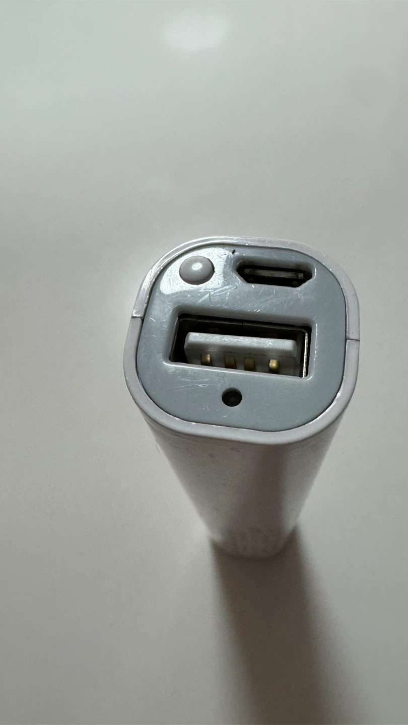 Onn 2000mAh Portable Power Bank with Cable