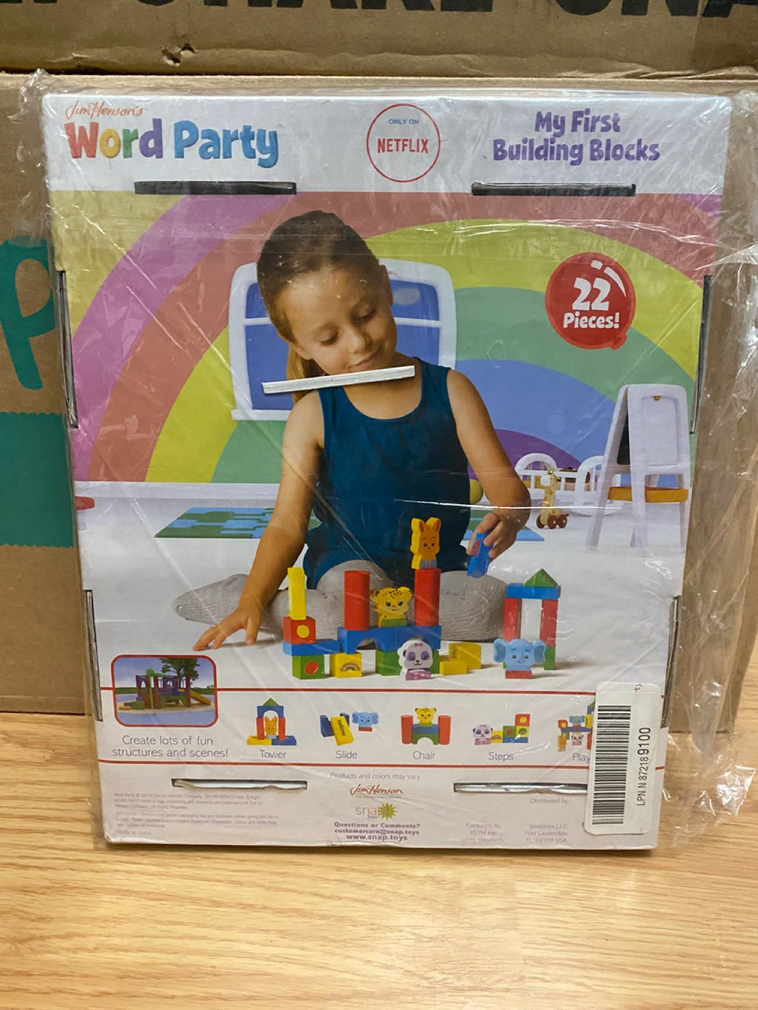 Jim Henson's Word Party My First Building Blocks - 22 Pieces - photo 2