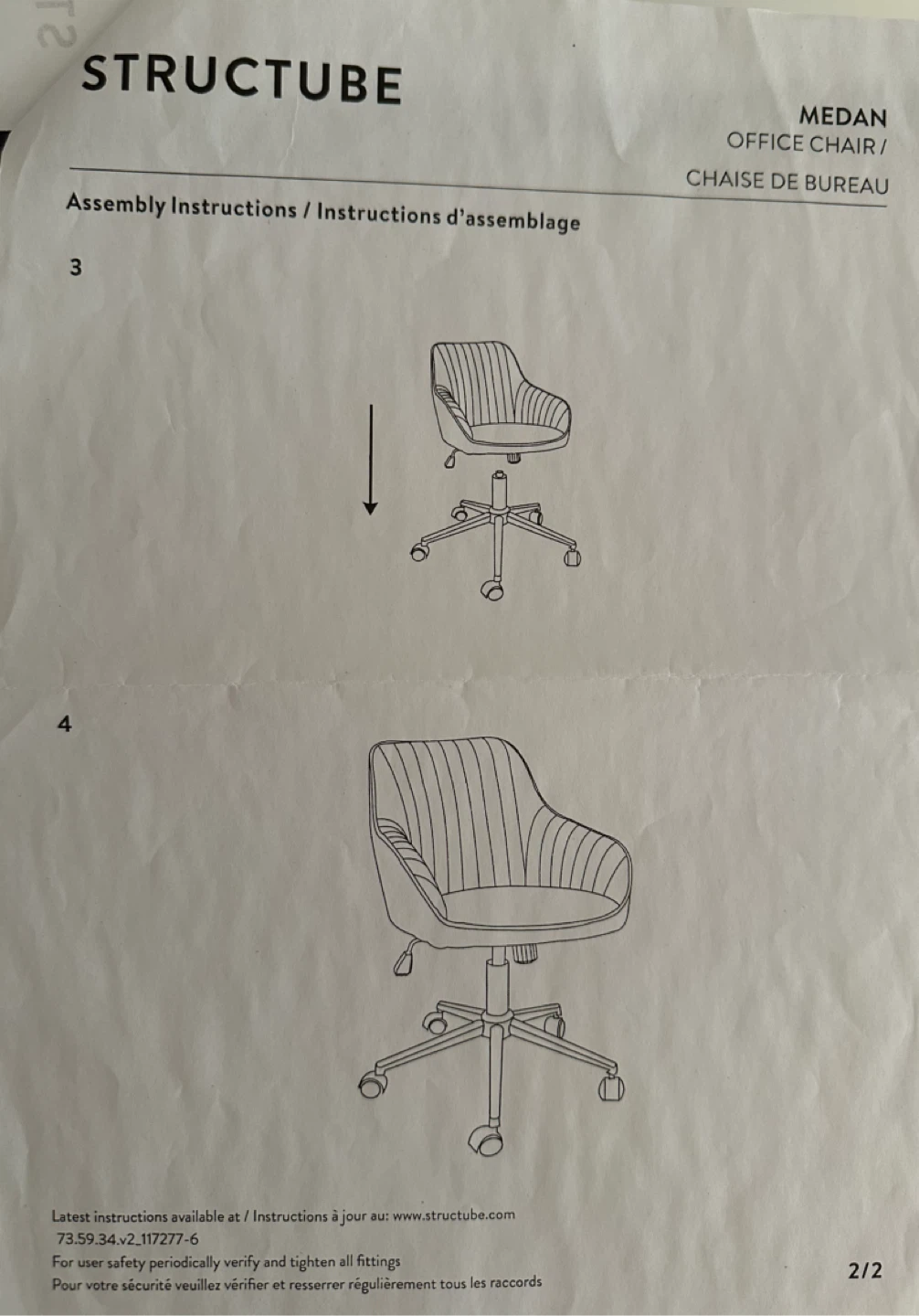 Gray Desk Chair - photo 3