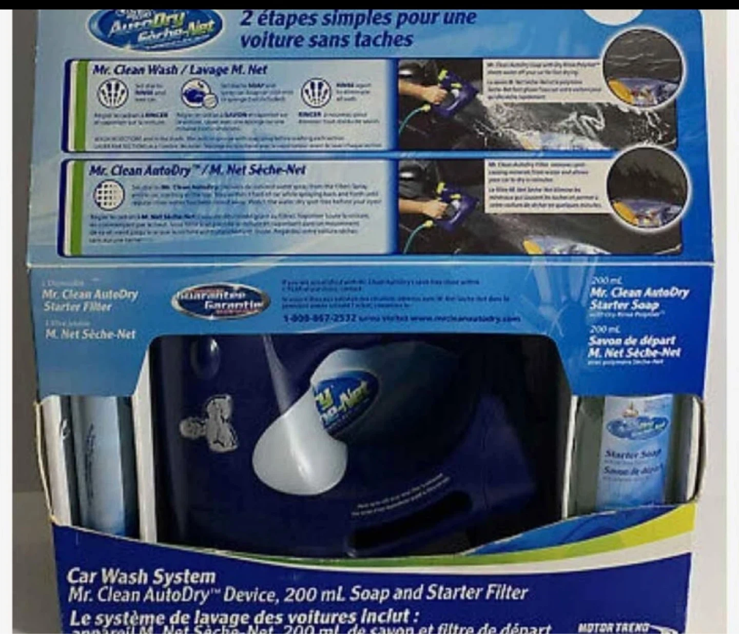 New Mr. Clean Auto Dry Car Wash System - photo 2