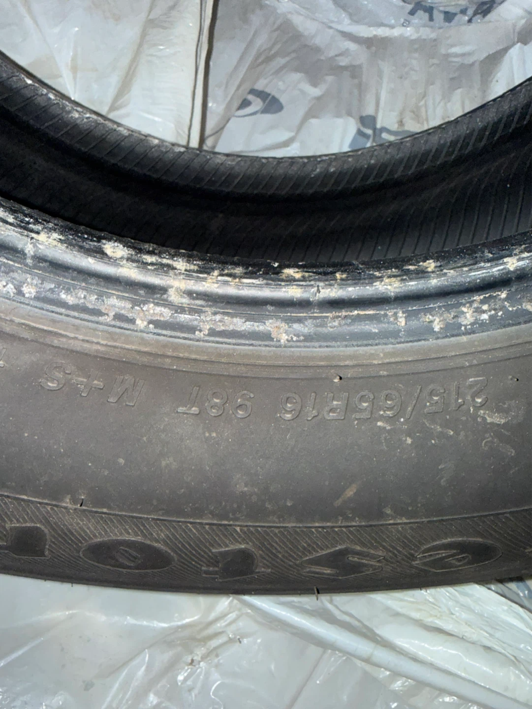 Set of 2 Firestone 215/65R16 - photo 2