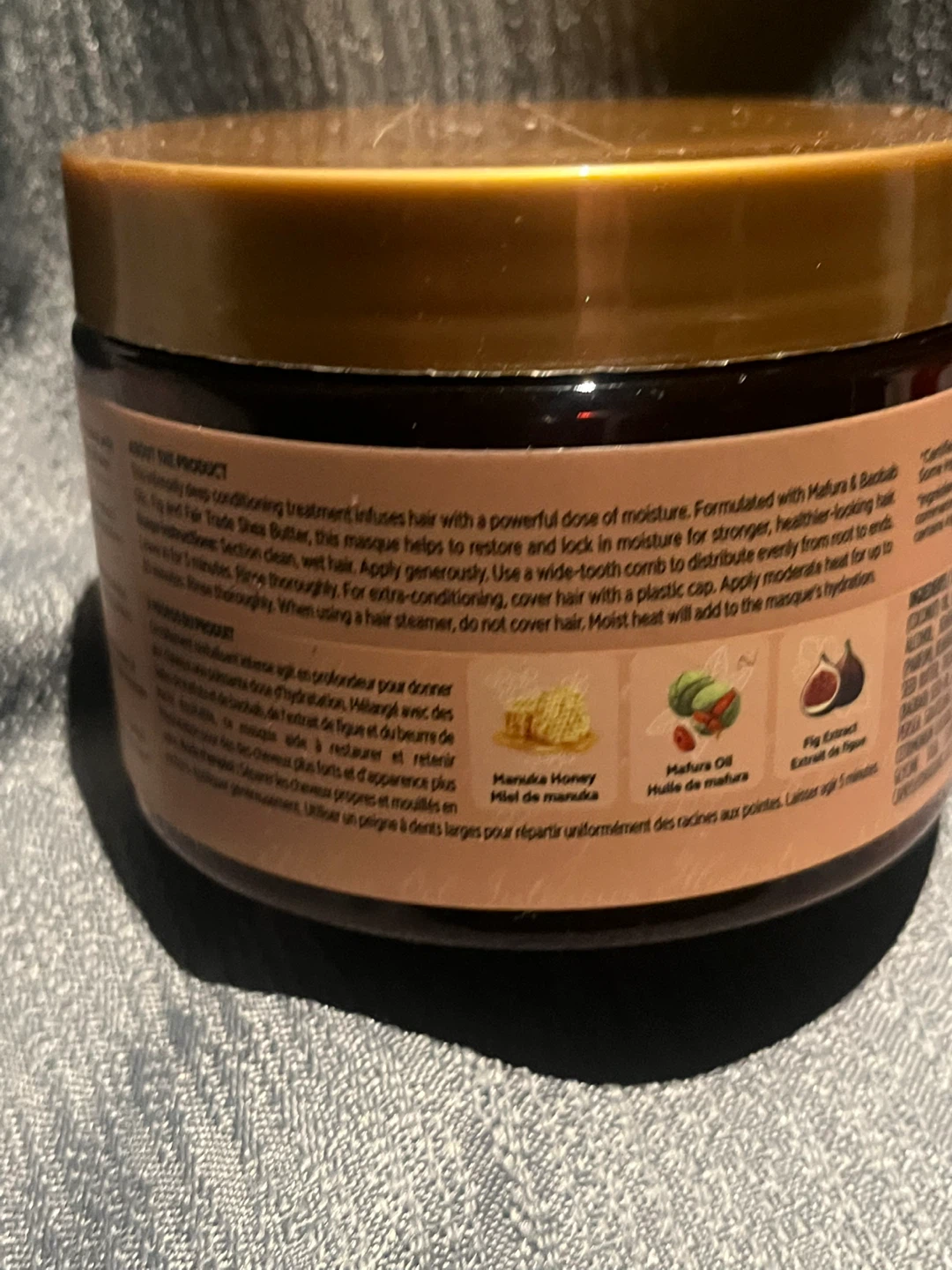Shea Moisture Intensive Hydration Hair Masque - photo 3