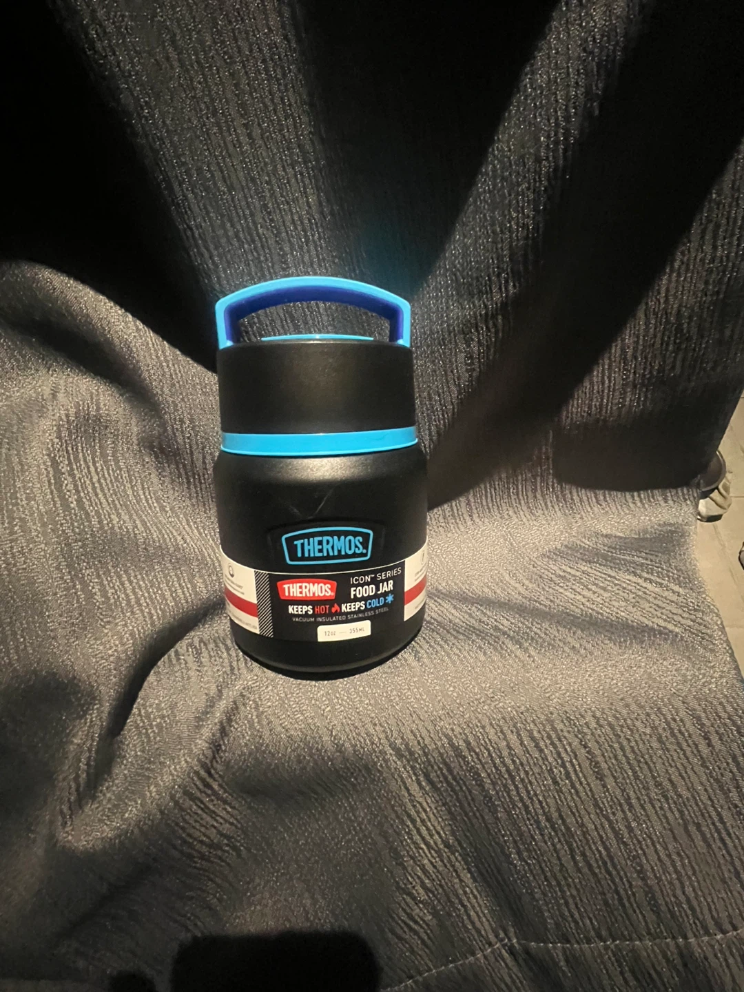 Thermos Iconic Series Food Jar