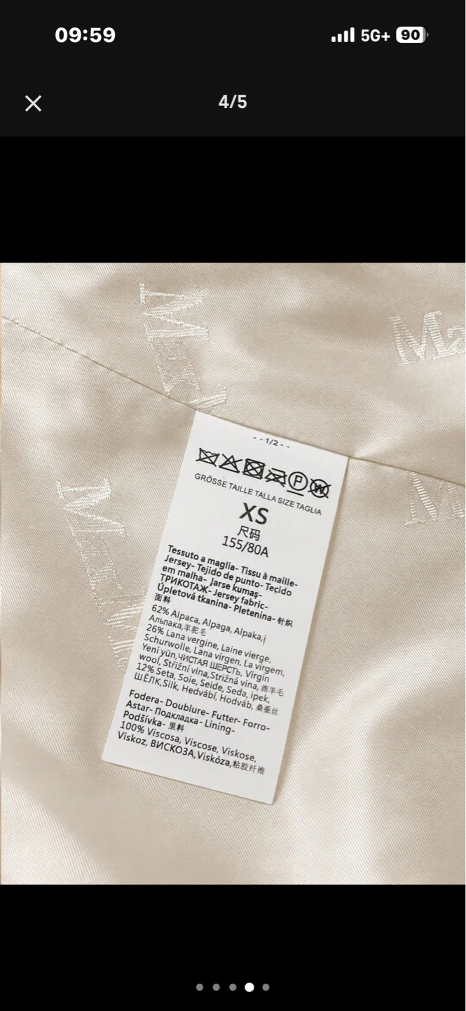 Max Mara Cream Teddy Coat - XS - photo 4